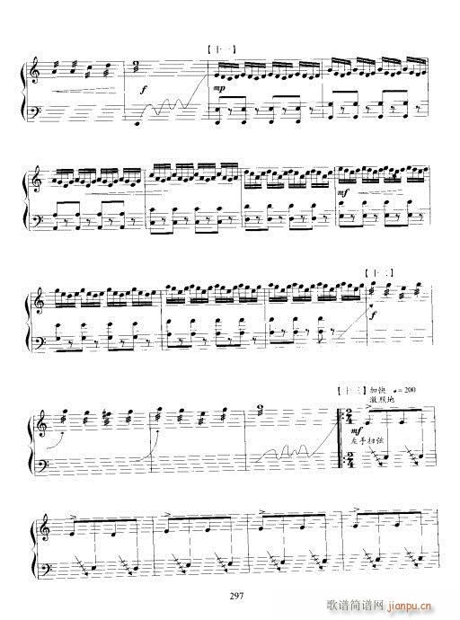 �����^(�Ź~�P���V)6