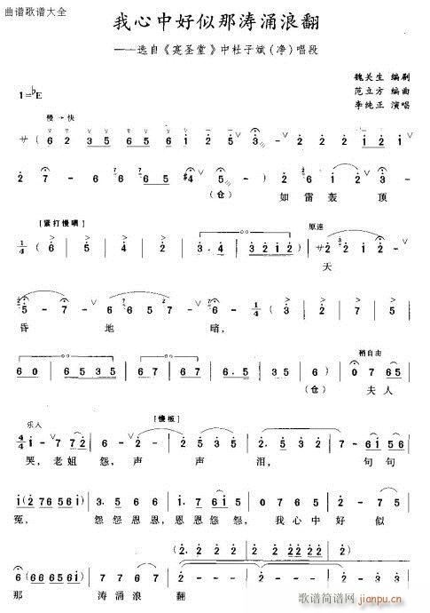 �����к����ǝ�ӿ�˷�(ԥ�����V)1