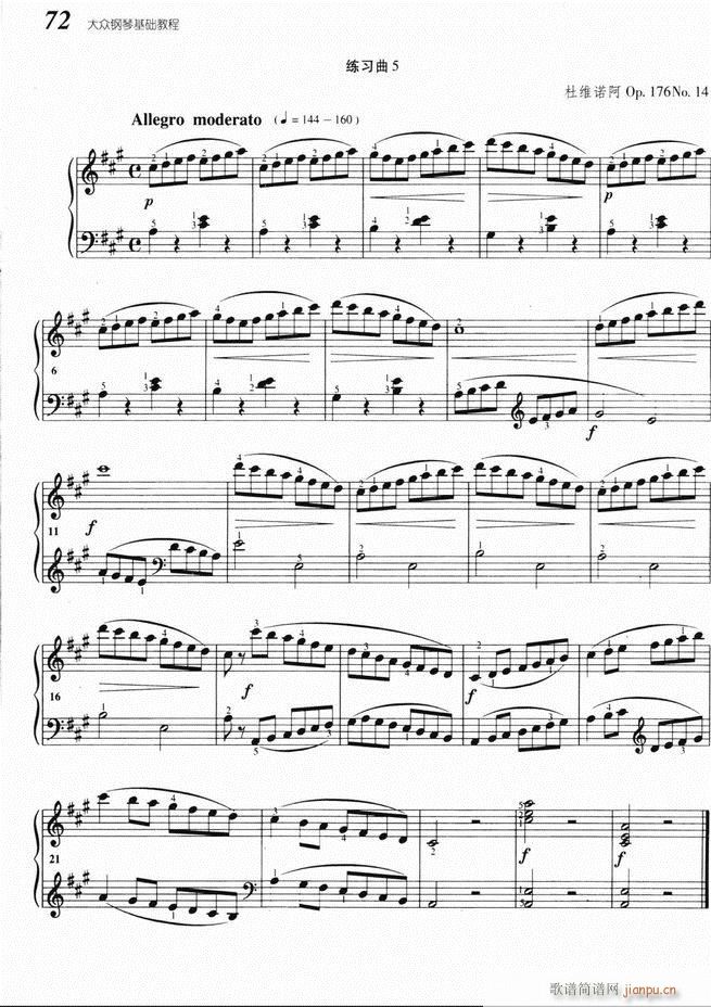 ����ٻ��A�̳� 61 140(����V)12