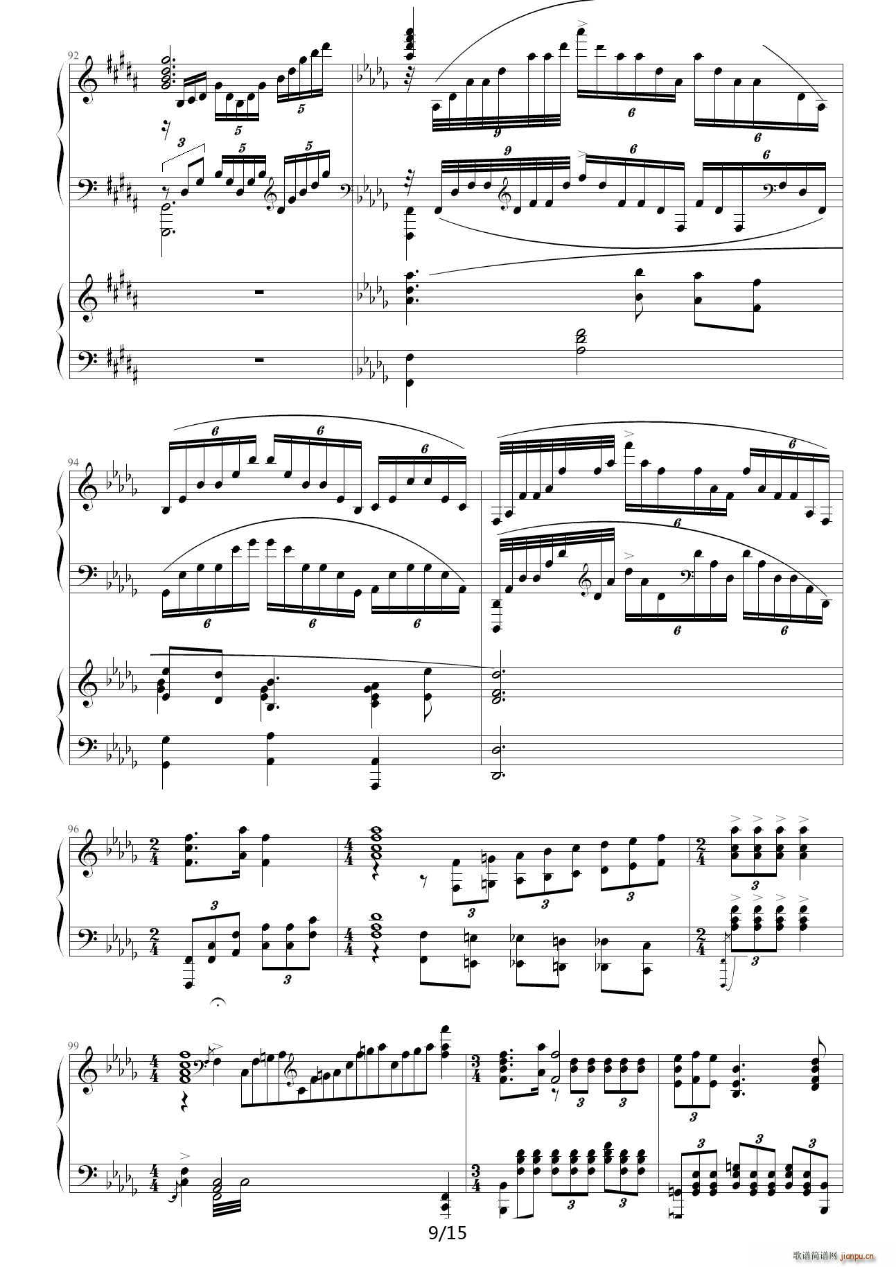 �S�ӑ� ��E�{(����V)9