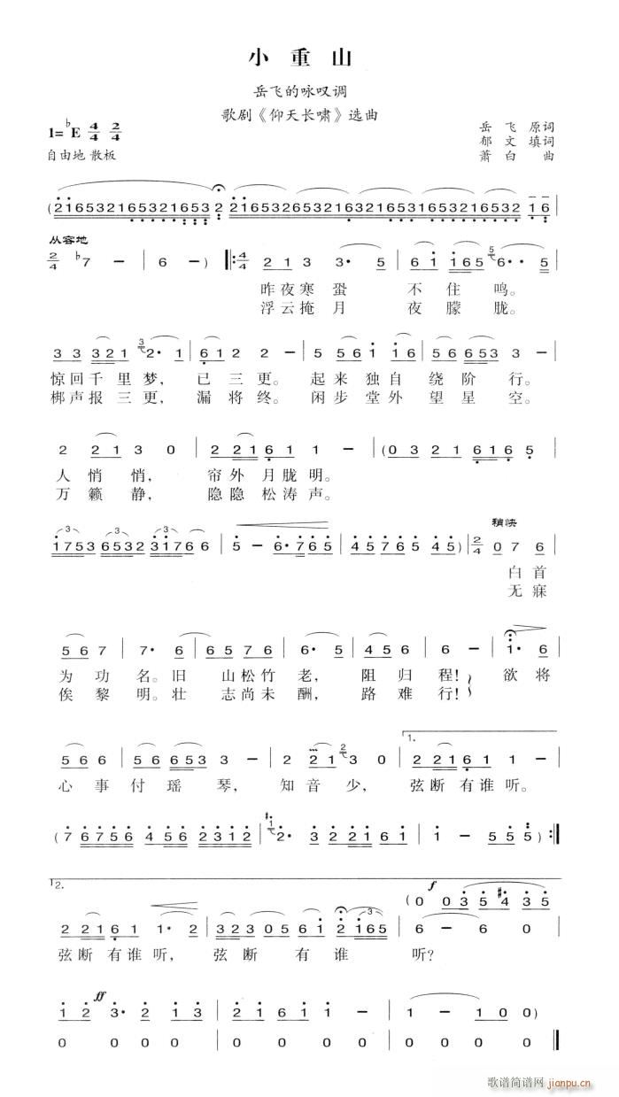 �脡 �����L(ch��ng)�[ �x��3��(ʮ�ּ�����)1