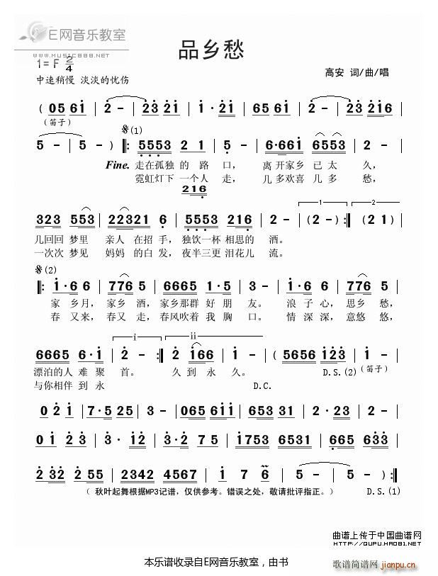 Ʒ�l�� �߰�(���ָ��V)1