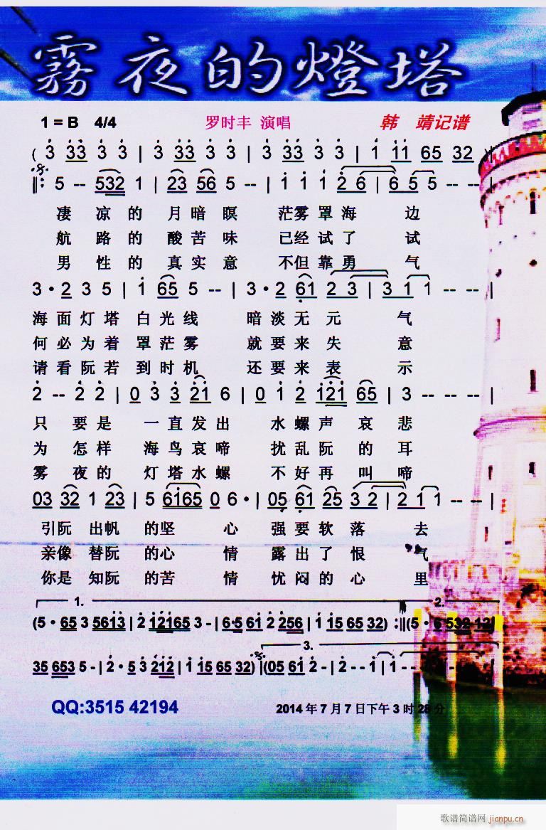 �Fҹ�ğ��� ���V(���ָ��V)1