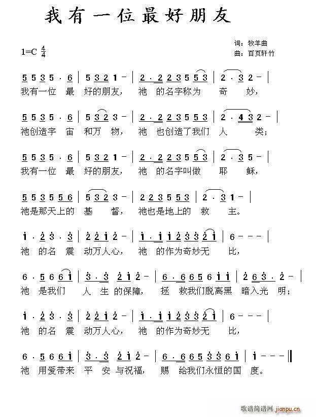 ����һλ�������(���ָ��V)1