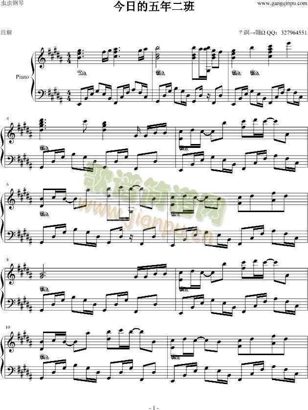 �����5��2��(����V)1