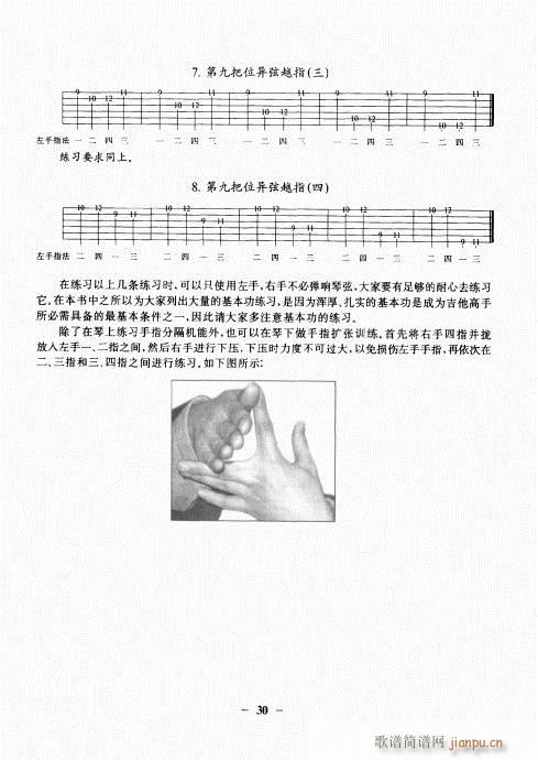 ���{�������A�̳�21-40(�����V)10