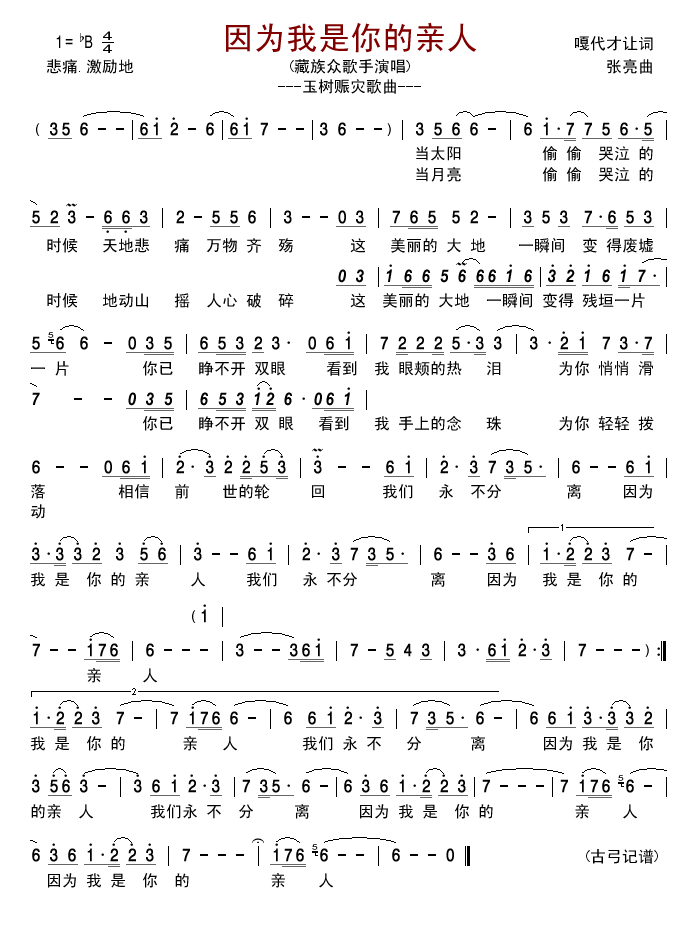 �����������H��(���ָ��V)1