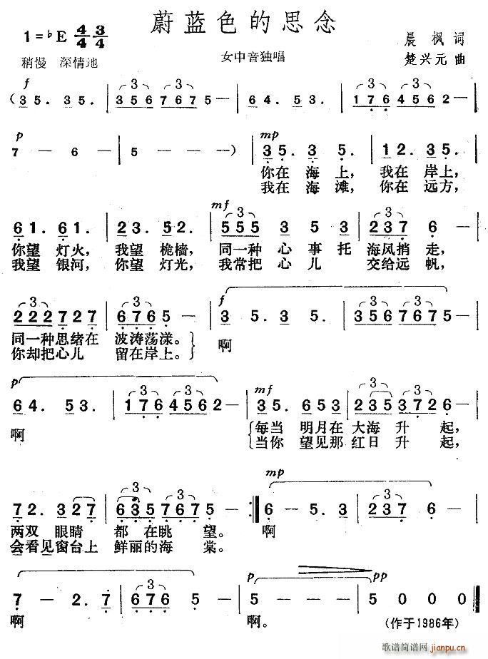 ε�{ɫ��˼��(���ָ��V)1