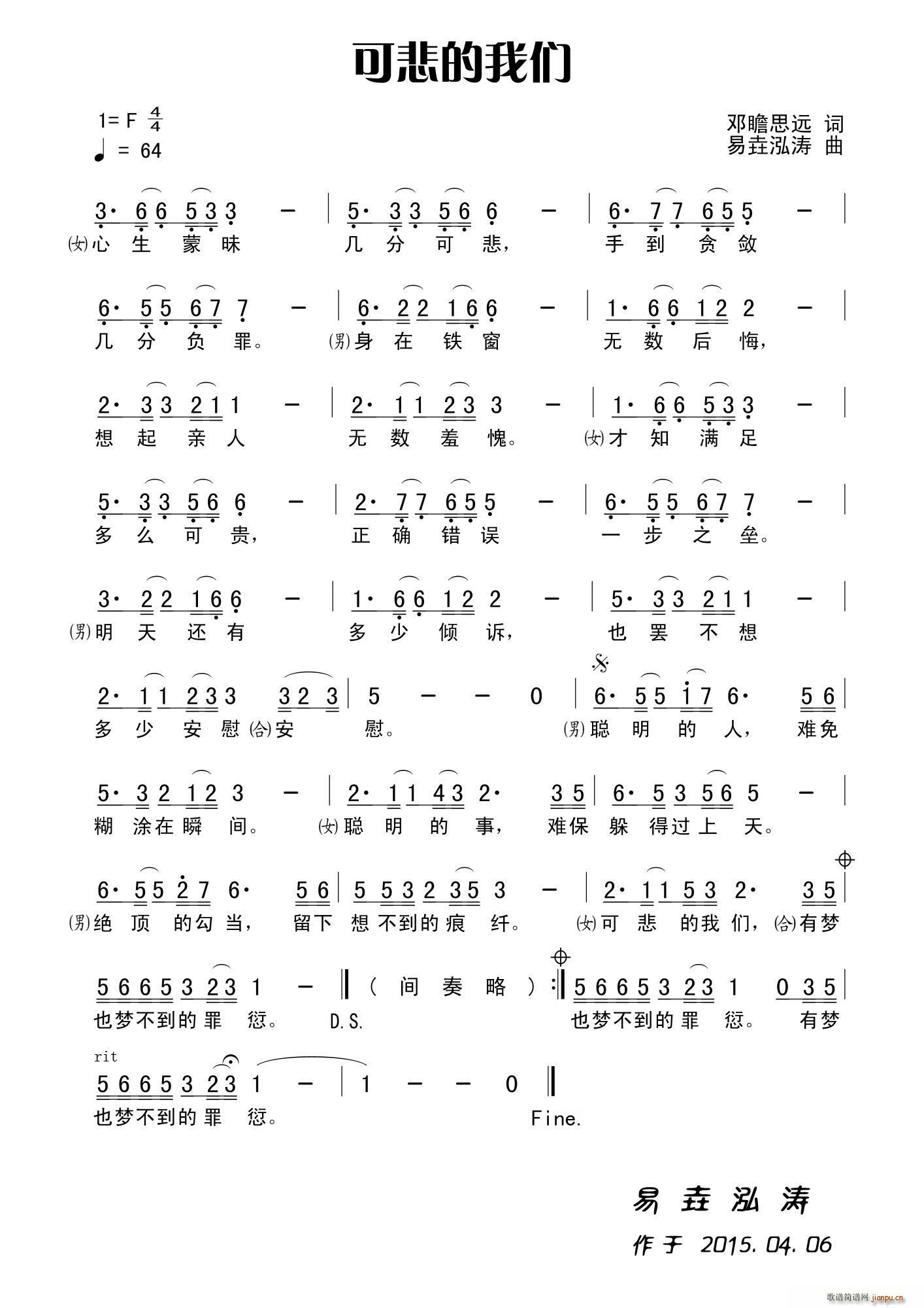 �������� �ɱ����҂�(ʮ�ּ�����)1