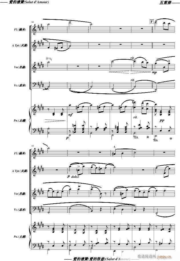 ��(��i)�ĶYٝ(����V)6