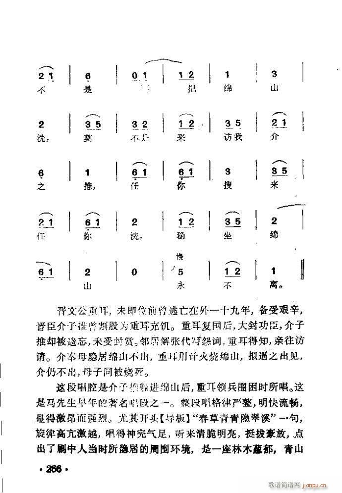 ���� �پdɽ(�������V)6