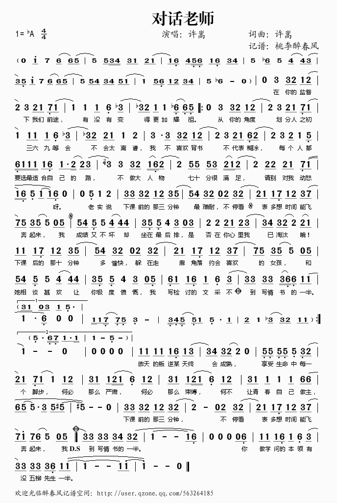 ��Ԓ(hu��)�ώ�(���ָ��V)1