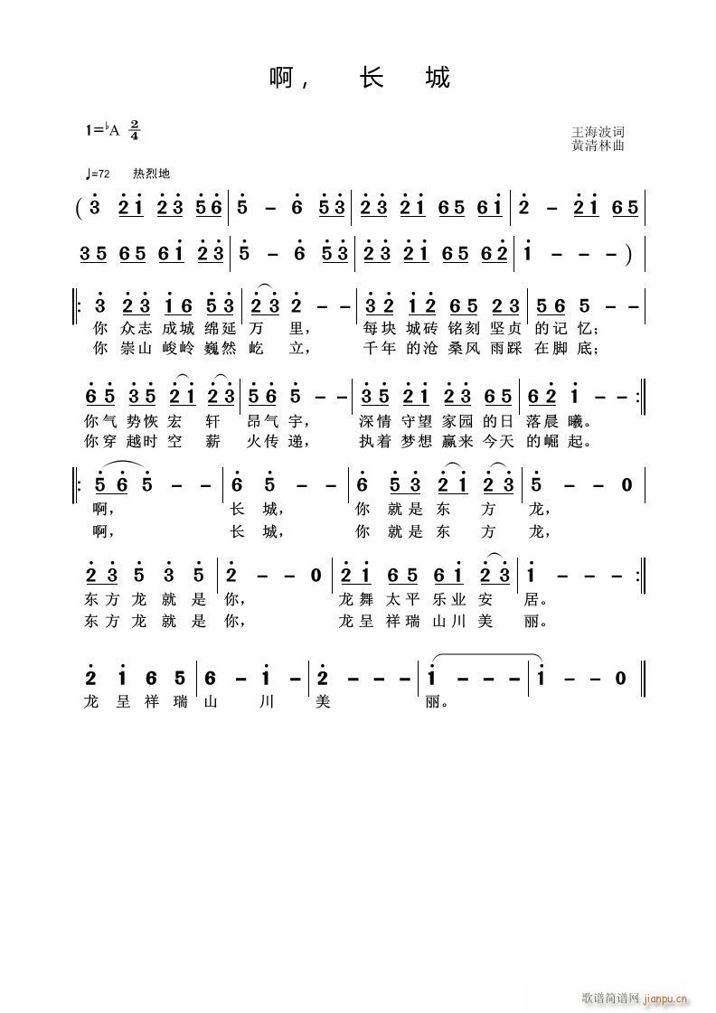 �� �L(ch��ng)��(���ָ��V)1