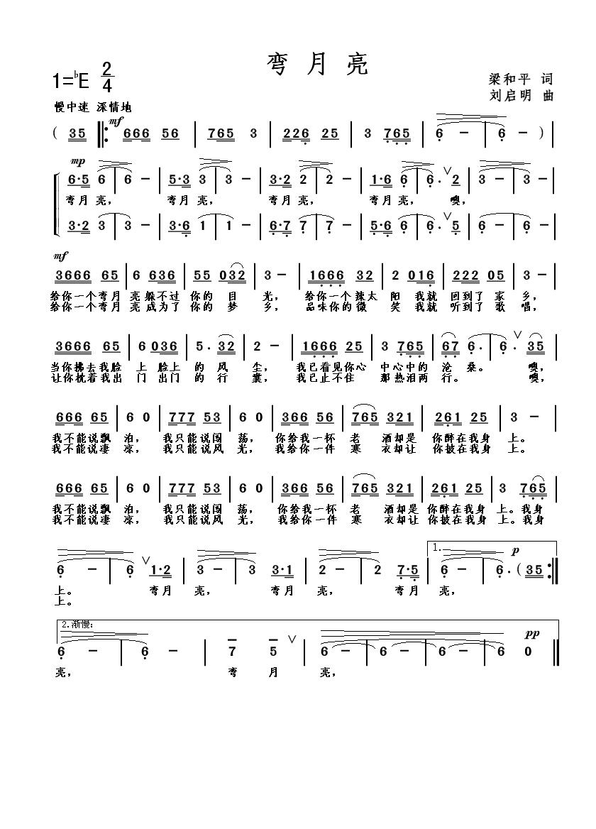 ������������ƽ�~(���ָ��V)1