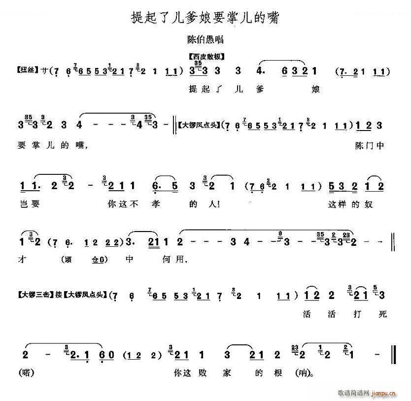 �����˃�����Ҫ�ƃ����� ��ֶ�ω� ꐲ��޳��� ���V(ʮ�ּ�����)1