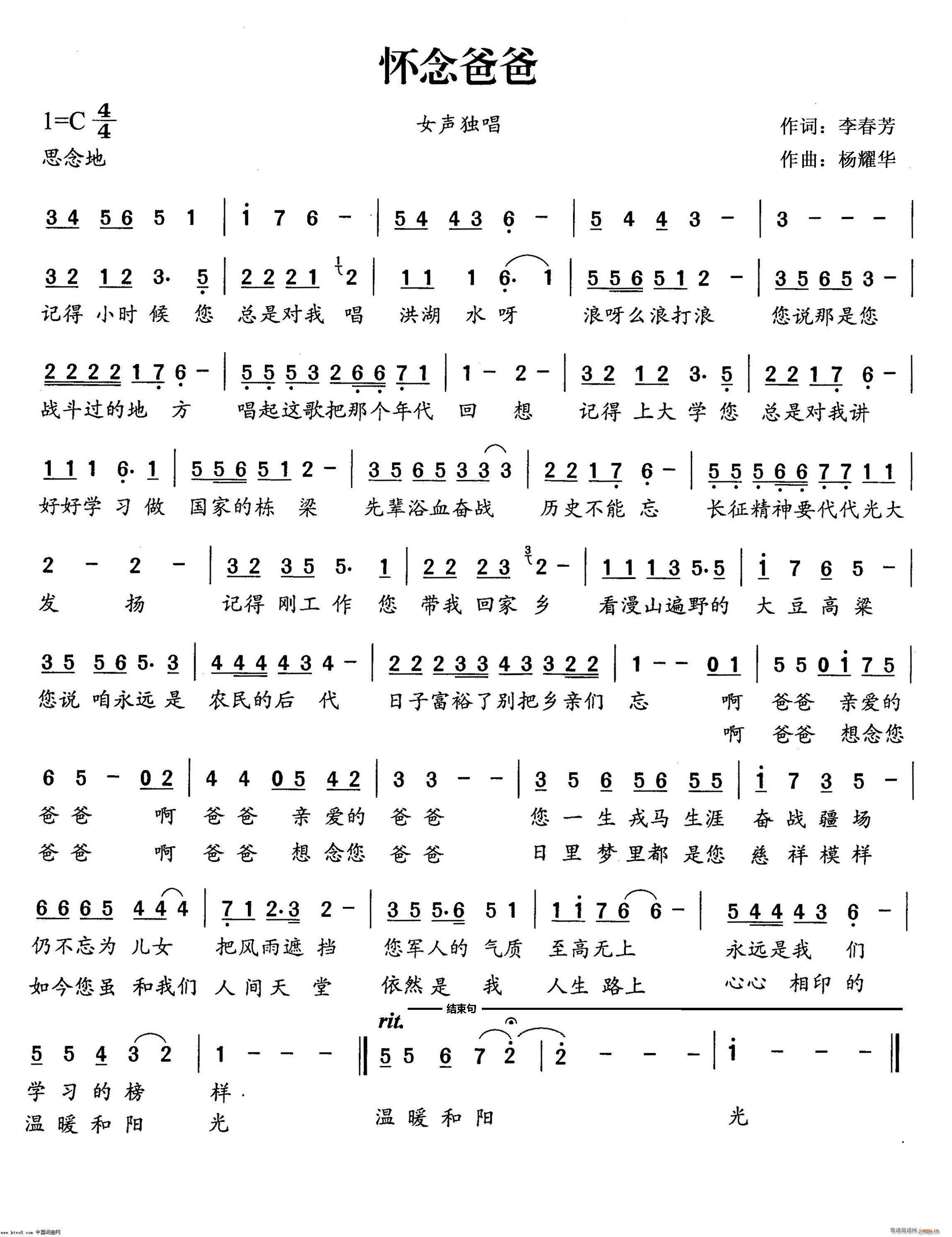 ����ְ�(���ָ��V)1