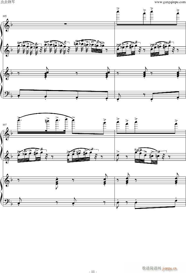 �������ٸ�(����V)11