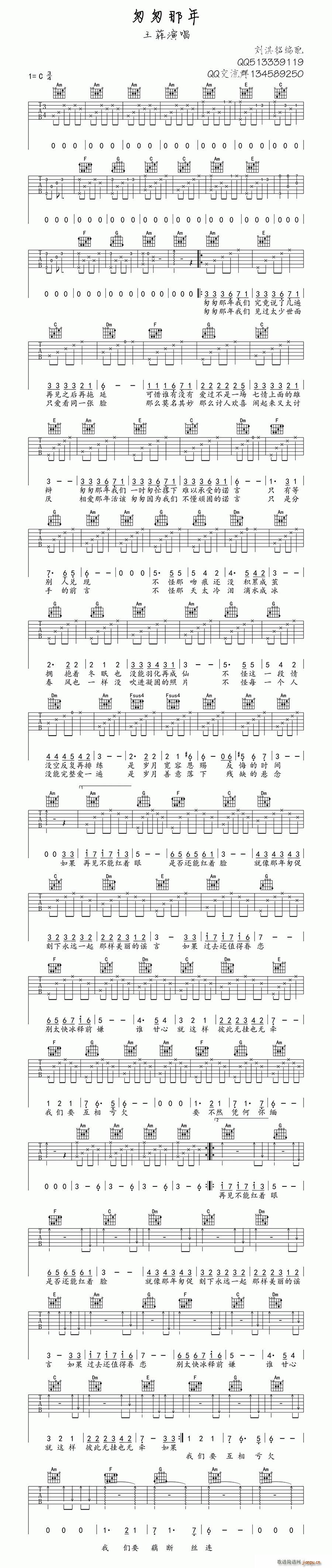 �Ҵ����� ���㑾����(ʮ�ּ�����)1