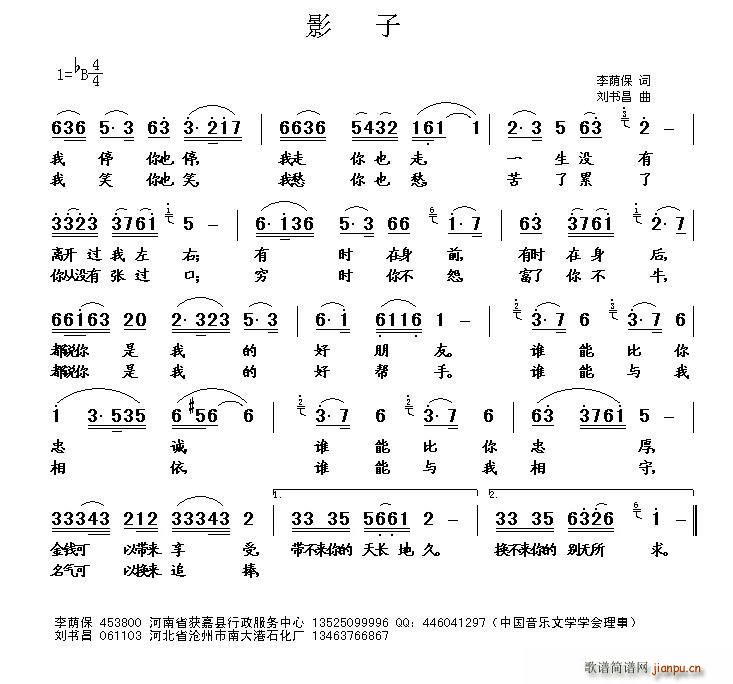 Ӱ��(���ָ��V)1