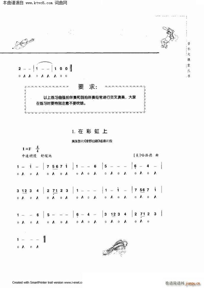 ���������c����(�����V)26