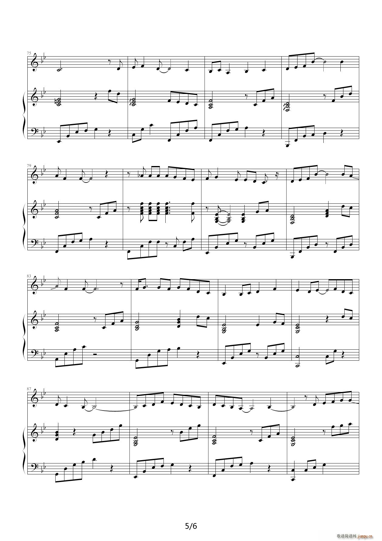 ԭ�� ��ٰ� Flying High ��Ч ��B�{(����V)5