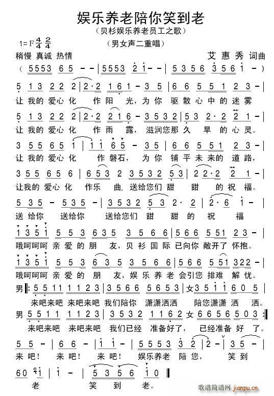 �ʘ�(l�� )�B������Ц����(���ָ��V)1