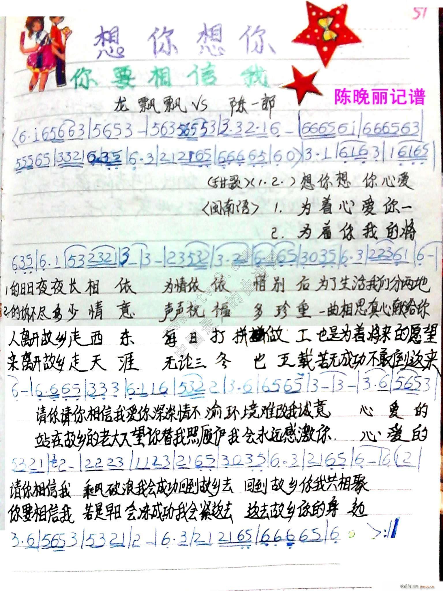 ��Ҫ������ ���� ����(ʮ�ּ�����)1