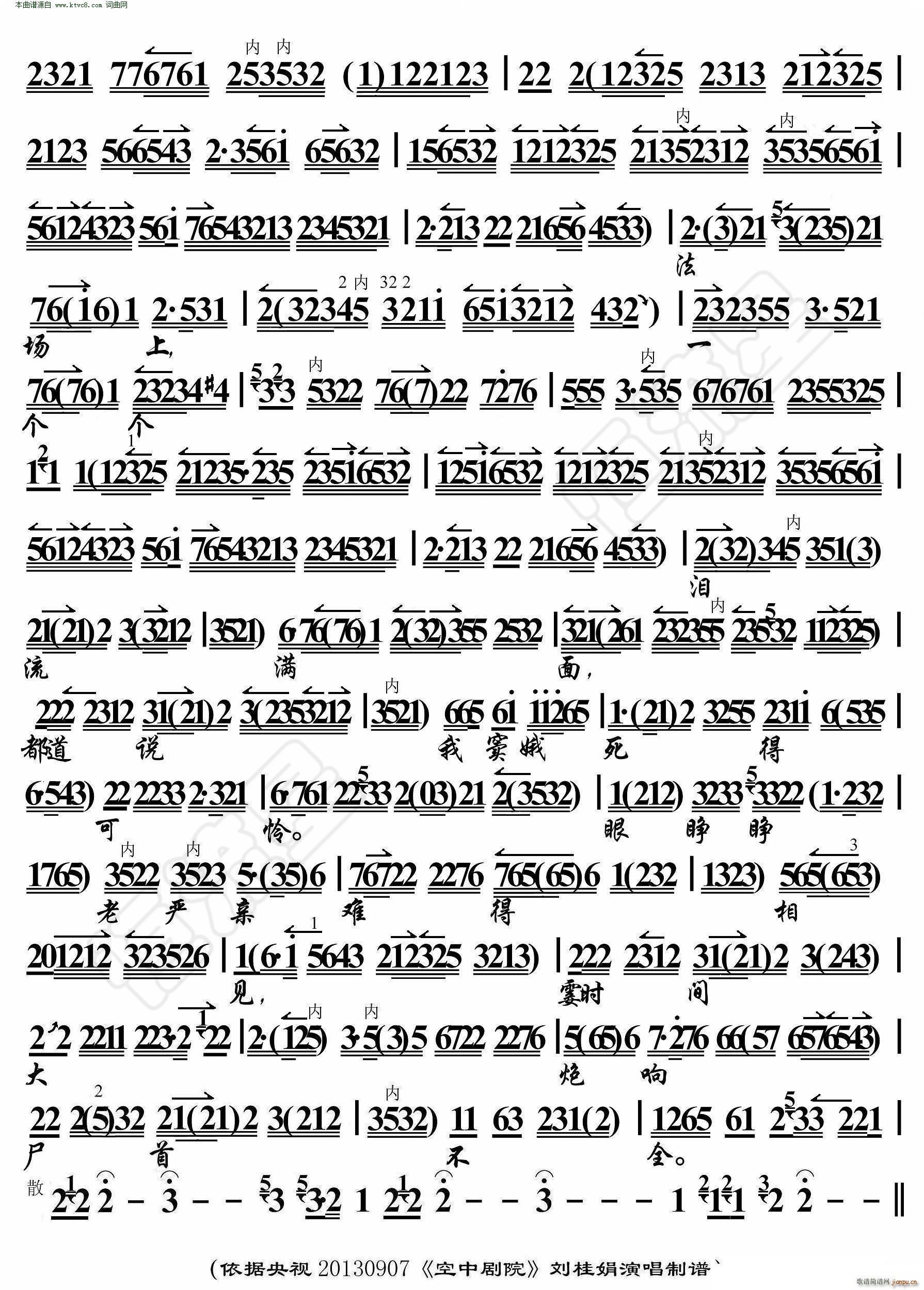 ����ѩ �](m��i)��(l��i)�����̑��ܴ˴��y ���������V(�������V)3