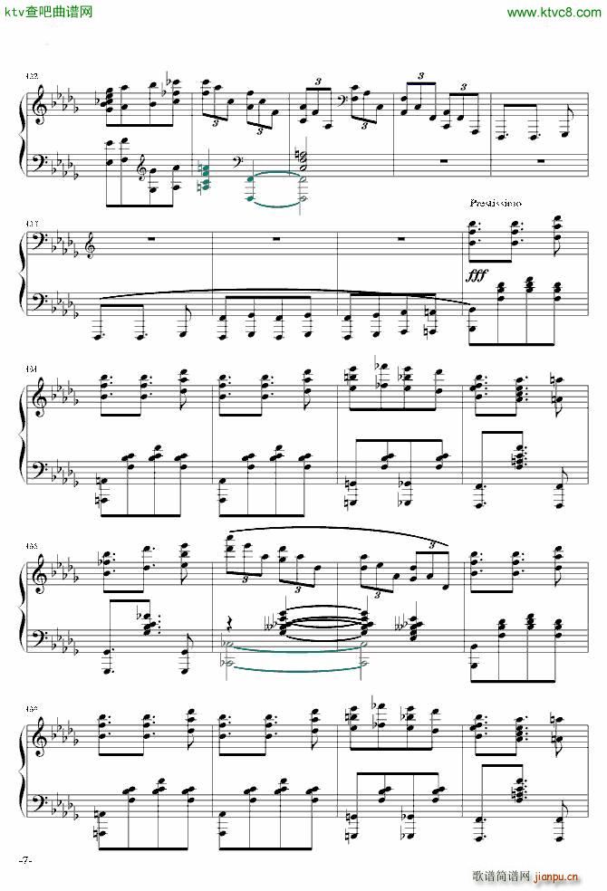 Ƥ���µ�С��(����V)7