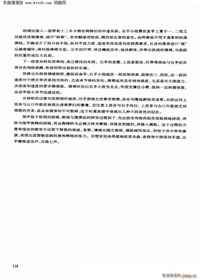 ���Q ��(y��u)�����������x�c����(�����V)6