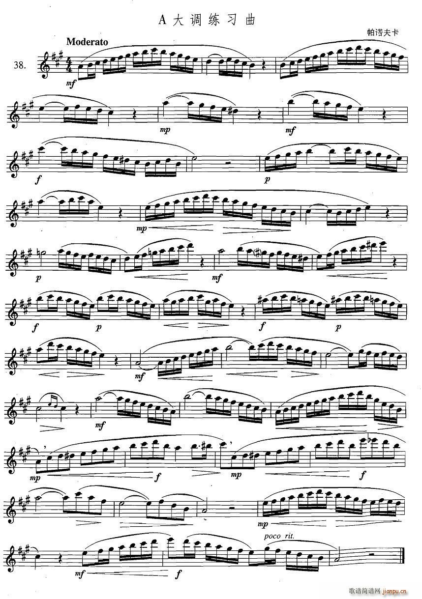 �_��˹�������ϼ� 3 38 A���{������(ʮ�ּ�����)1