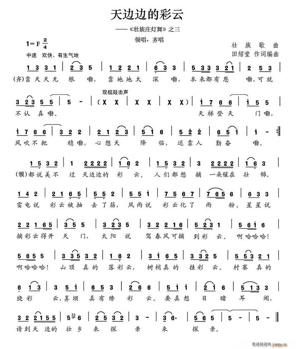 ��߅߅�Ĳ��� �����f���� ֮��(ʮ�ּ�����)1