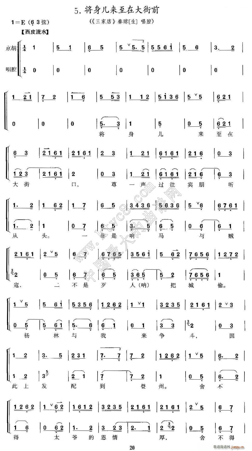 ���탺��(l��i)���ڴ��ǰ ���ҵ� �ح����� ���������V(�������V)1