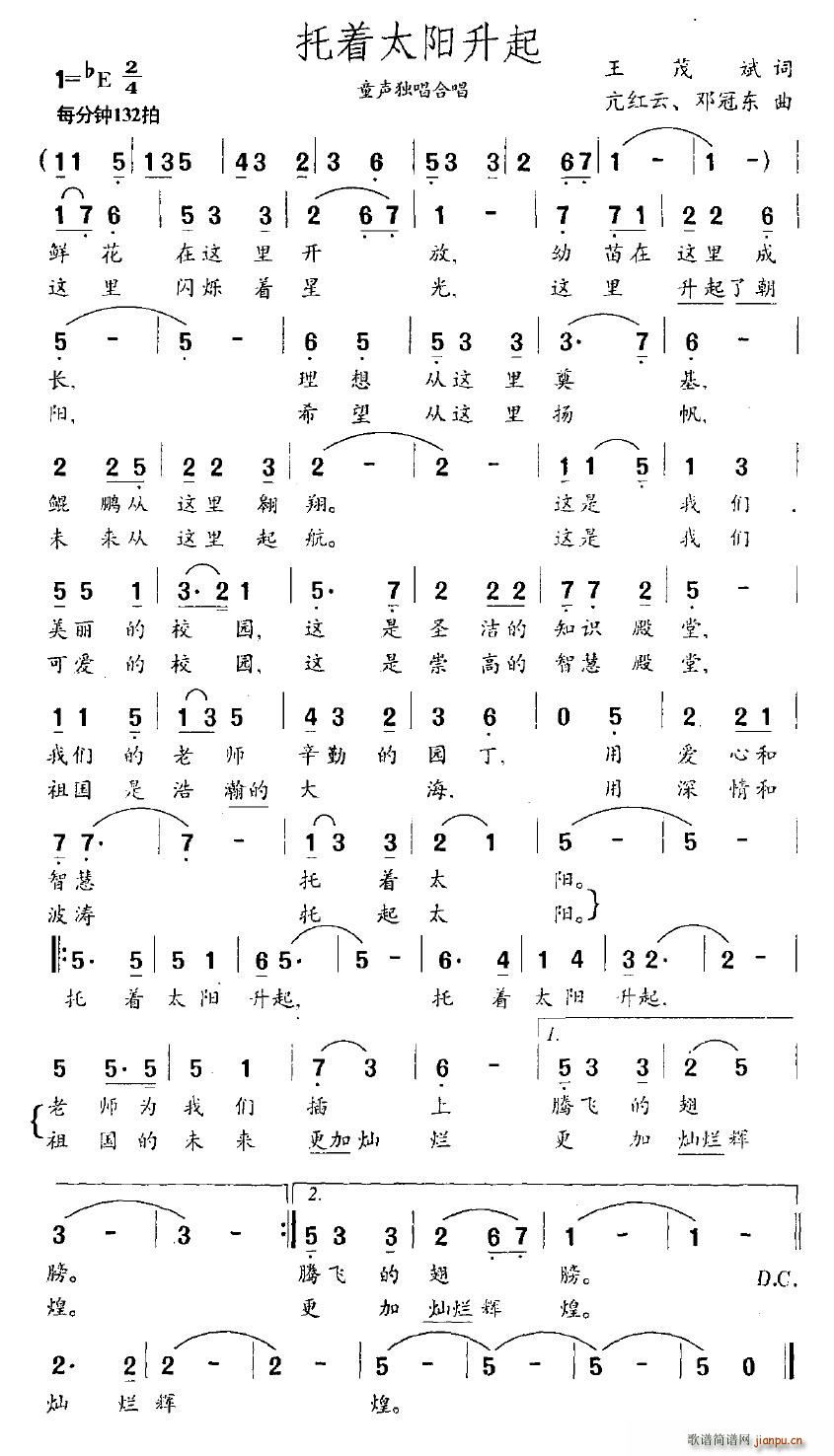 ����(zh��)̫�(y��ng)����(���ָ��V)1