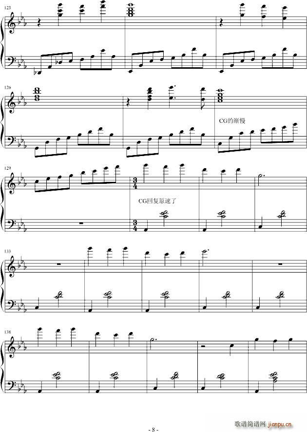 ����(����V)8