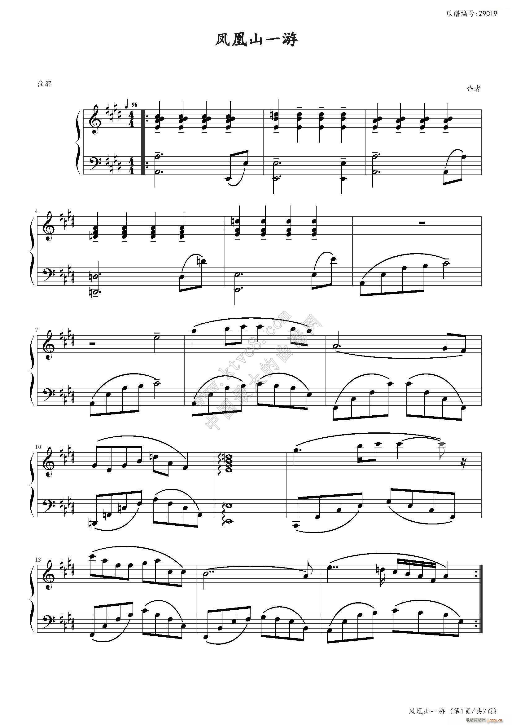 С�صĈA���� 4 ԭ�� �P��ɽһ��(����V)1