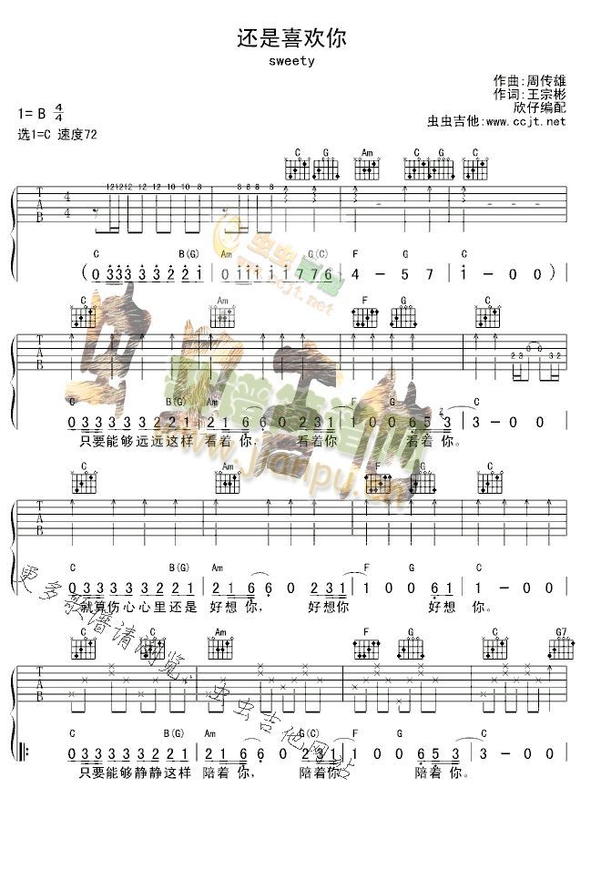 ߀��ϲ�g��(�����V)1