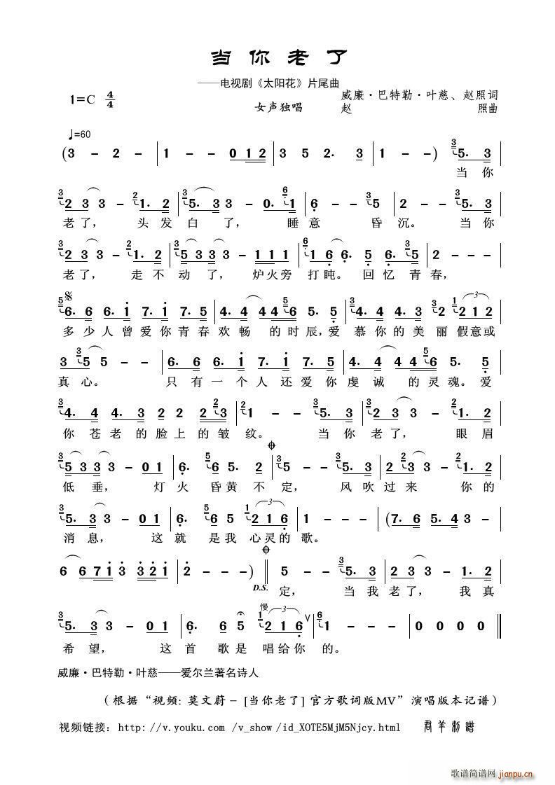 �������� ҕ�l Ī��ε ��������MV ��(ʮ�ּ�����)1