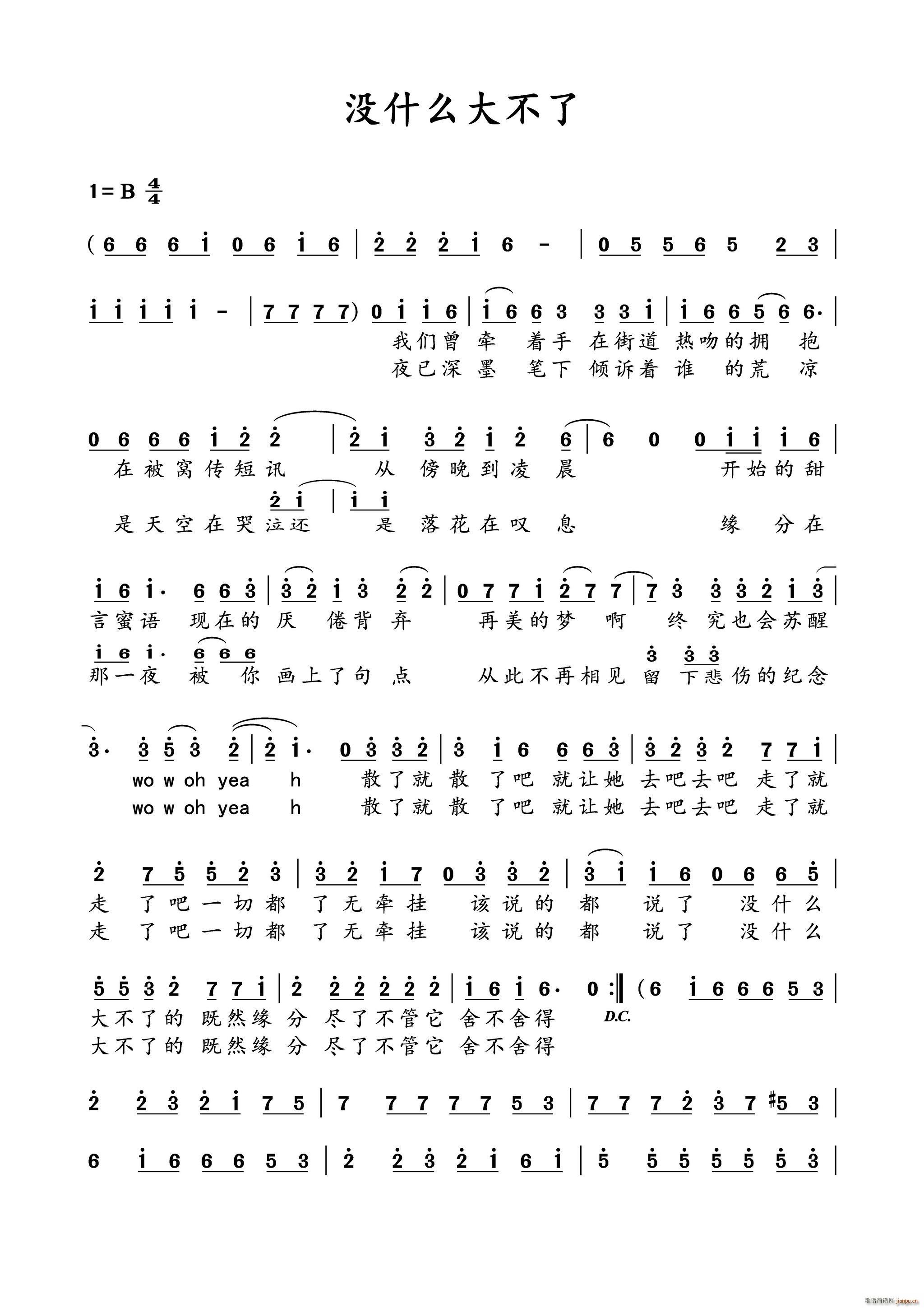 �](m��i)ʲô����(���ָ��V)1