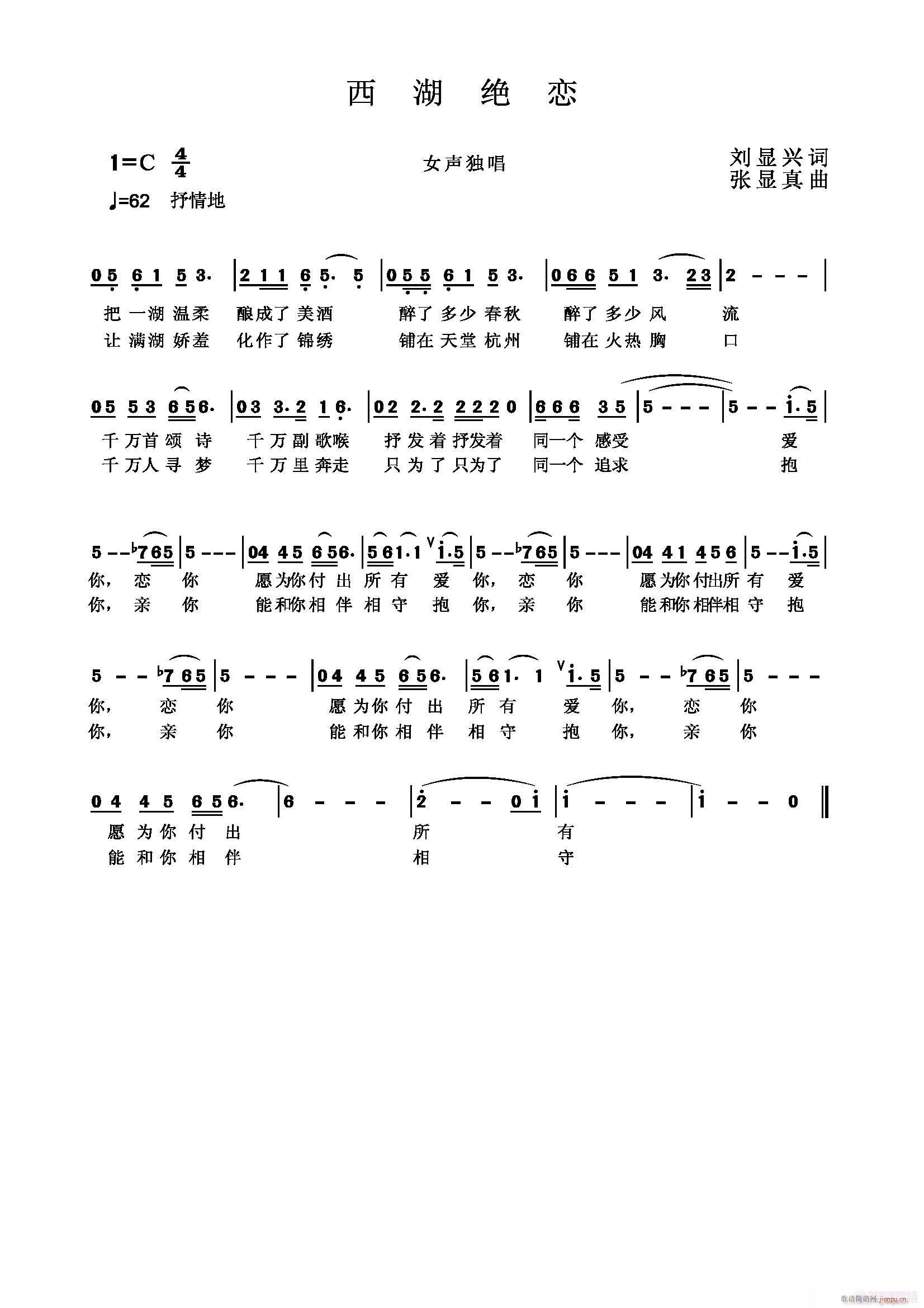 �����^��(���ָ��V)1