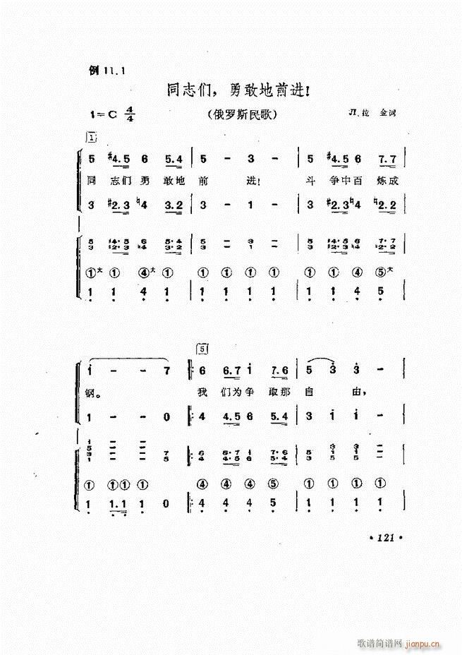 �������L(f��ng)�ٰ���ľ���61 137(���L(f��ng)���V)61