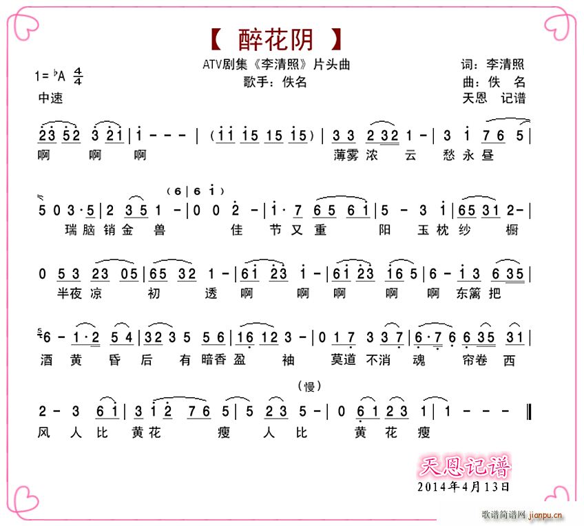 ����� ���F���Ƴ����� ������ Ƭ�^��(ʮ�ּ�����)1