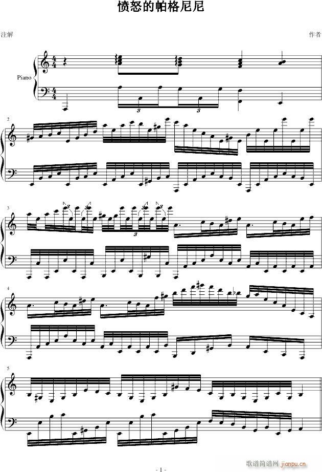 ��ŭ����������(����V)1