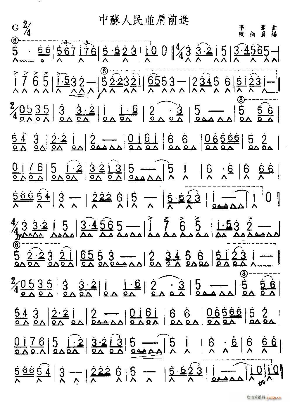 ���K���񲢼�ǰ�M(j��n)(�����V)1