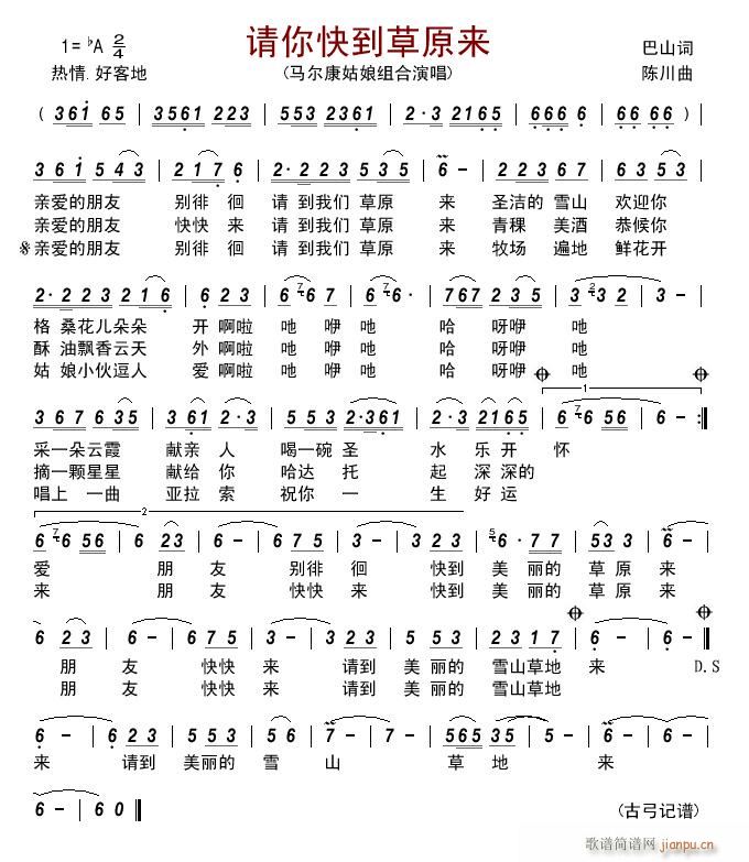 Ո��쵽��ԭ��(l��i)(���ָ��V)1