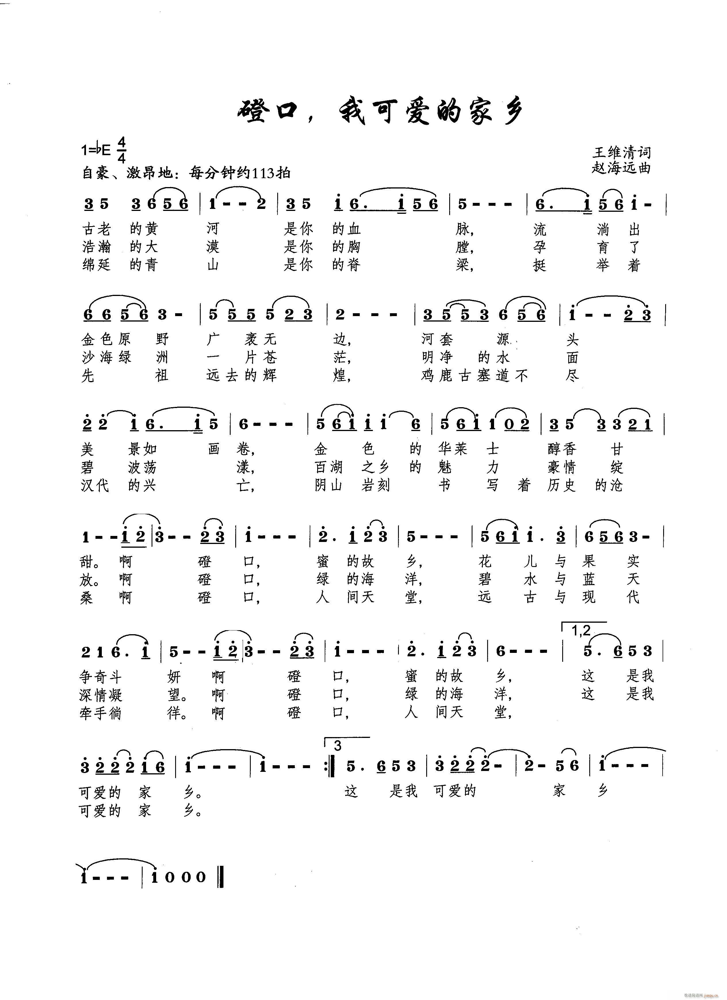 ��� �ҿɐ�(��i)�ļ��l(���ָ��V)1