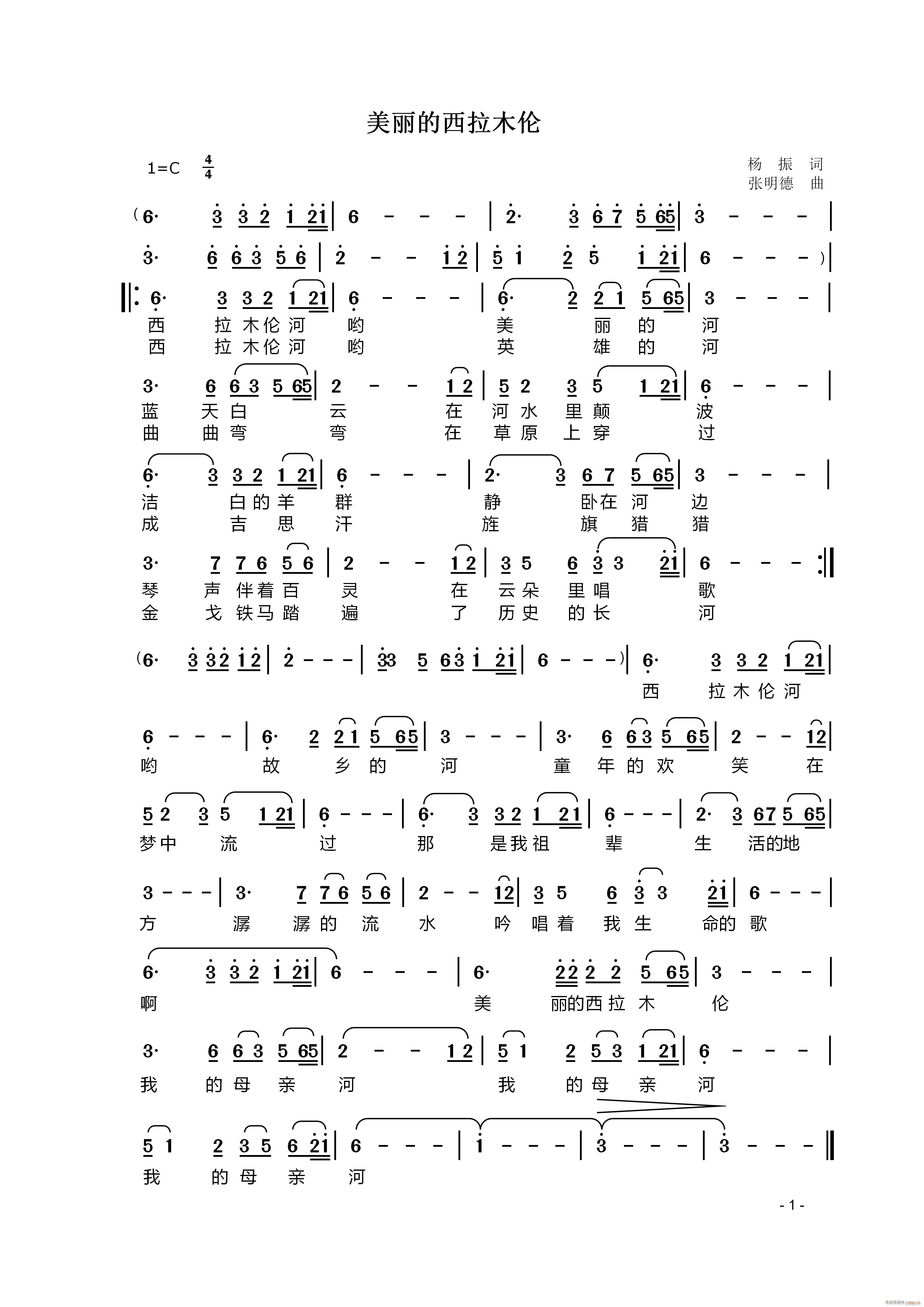 ����������ľ��(���ָ��V)1