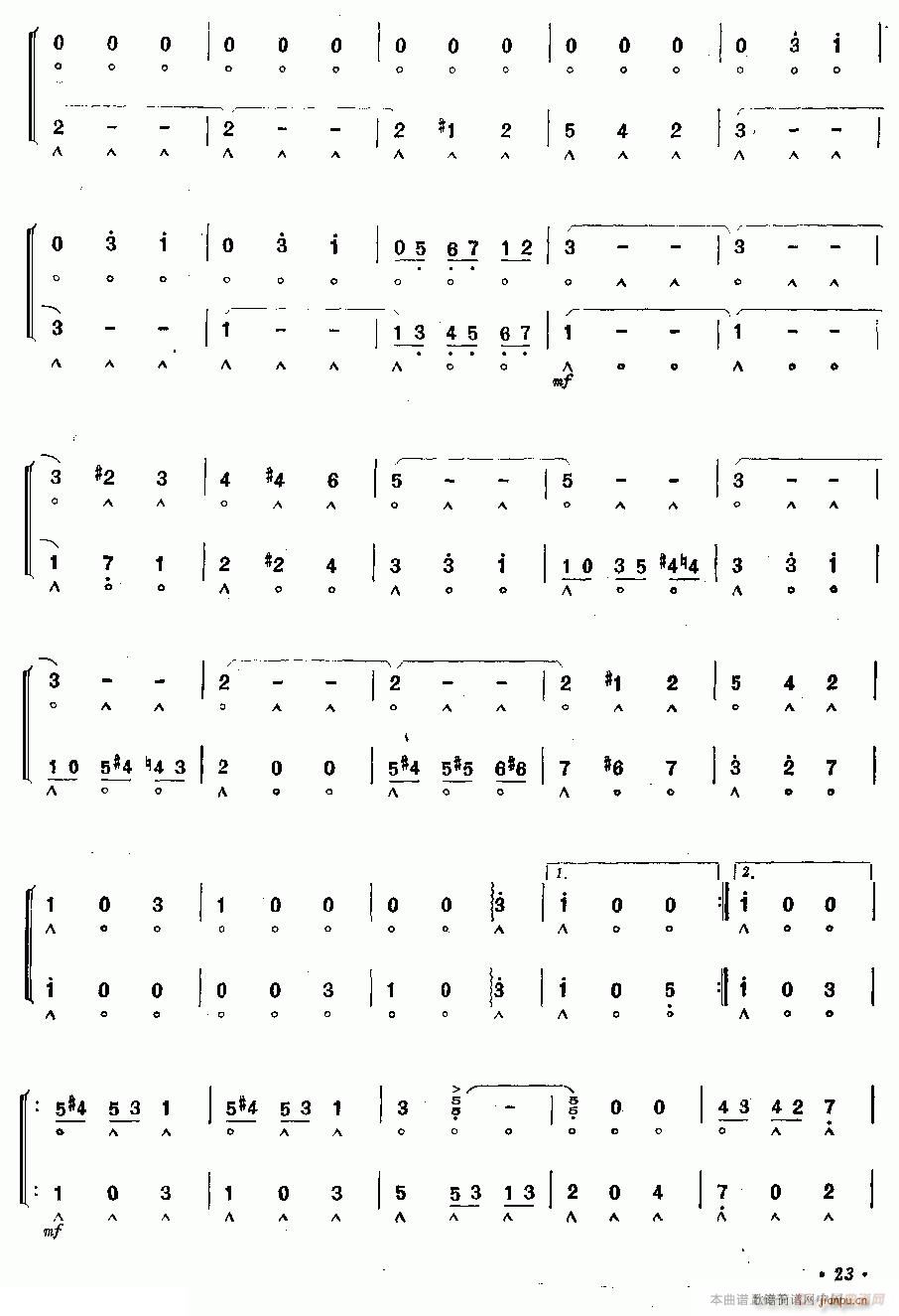 ���N�A���� ������(�����V)3