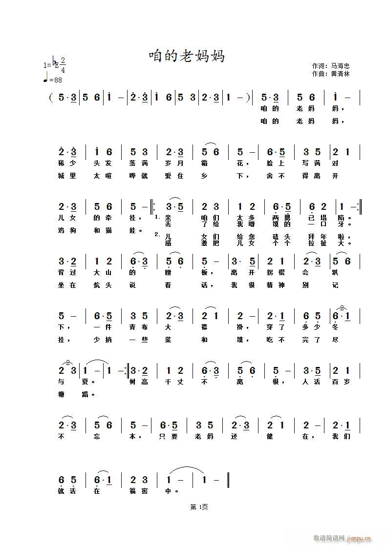 �۵��ϋ���(���ָ��V)1