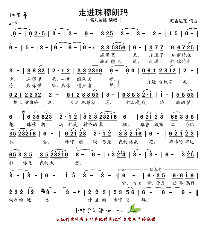 ���M(j��n)�����ʬ�(���ָ��V)1